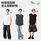 
JEEP SPIRIT Jeep Vest Men's Summer Pure Cotton Loose Breathable Simple and Versatile Trendy Casual Sleeveless T-shirt Sand Color XL