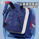 SCOLAGE ULTRAMAN pour les élèves des écoles élémentaires, garçons de 1er à 3 ans, protection de la colonne vertébrale, grade 1, sac à dos pour enfants [Ultimate Celo] Tibetan Red Grade 1-3