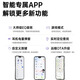 VLR 2026 national supplementary model丨No. 1 on the gold list Voice of Berlin 2025 clip-on Bluetooth headset bone conduction translation wireless intelligent open-type non-in-ear gift supports simultaneous translation丨New Year's best-selling model Endless black spatial sound effect/AI call noise reduction/real-time translation