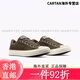 匡威（Converse）官方 莫尔登All Star男女复古休闲滑板鞋A13785C A13785C 35