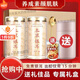 Brewing Tremella soup instantly for delivery to stewed beaker Gutian Herbal Tremella soup stewed beaker without washing and free cooking brewing Pregnant women instant meal replacement Good Tremella better than bird's nest [Extra Grade Tremella] General jar 80g * 2 pieces [Welfare 13 pieces]#
