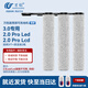 Wanchuang is suitable for Timk floor washing machine accessories Fuwan generation 2.0ProLED/LCD accessories 2.0Slim/3.0 floor cleaning liquid detergent roller brush filter element accessories