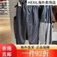 耐克（Nike）裤子男裤2025夏季新款运动裤梭织透气舒适时尚休闲跑 DV9737-010黑色 S 均码