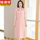 Hengyuanxiang Polo Sece Pless Pure Cotton's Jomen's Lomen's Lummer Lymer Lymer Logne Doful Deal Casual Crable Slim Fashionable Skirt Funt Green 9859 Модель 2XL 130-140JIN [JIN равно 0,5 кг]