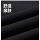 
2025 Spring and Summer Men and Women's Neutral American Trendy Brand Ice Wire Sports Quick-Drying Thin Loose Working Trousers 15250 Black 8XL 255-280Jin[Jin equals 0.5 kg]