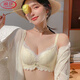 浪莎（LangSha）甜美蕾丝性感美背女内衣小胸加厚聚拢上托侧收副乳无钢圈文胸套装 粉色 单件 80A 36 B通杯