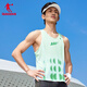 Jordan Feiying Sportsweste zum Sommer atmbaren Atemstarken Schnelltrockner Basketball -Weste Qingyang Green Print/Qinghea Green M.