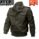 JEEP SPIRIT autumn and winter men's jacket, flight staff jacket, World War II military fan lapel, ejection top, 9930 military green, thin model, M 90-115Jin[Jin equals 0.5 kg] Recommended