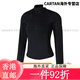 三叶草（Adidas）阿迪达斯 （adidas）阿迪达斯女子MT SLIM JKT针织无帽外套 JM886 XS均码