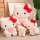 伊美娃娃HelloKitty凯蒂猫公仔kt猫咪玩偶娃娃毛绒玩具送女孩女生生日礼物