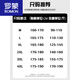 罗蒙（ROMON）夏季冰丝裤男薄款2025新款潮流宽松直筒裤子男透气休闲速干长裤男 K6636黑色 M 约90~110斤可穿