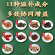 Pékin Tongrentang Qingqianliu Corn Scarlet Puerraria Mulberry Leaf Thé avec thé de sucre, Jiang, aliment de diabète de type glycémie élevé de type 2, 3 boîtes, 6 boîtes, consolidés et emballés 240 petits paquets;