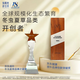 Dongyangguang Cordyceps sinensis 3-4 roots/g50g about 175 roots Cordyceps high-end gift box nutritional supplements for elders and parents