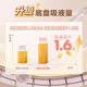可孚一件式造口袋造瘘袋肛肠开口结肠直肠改道大便袋一次性 [5009C升级活性炭款]吸附异味+赠