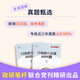 半月谈言语理解与表达2026国省考公务员考试教材行测5000题实战专项题库练习刷题思维模块宝典2024真题言语理解与表达1300题考公省考遴选模拟题江苏省上海浙江广东山东北京江西广西云南赠政治理论