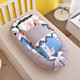 Hemei portable baby nest anti-pressure crib mid-bed bionic baby pillow mommy travel crib Star travel (HDJ with quilt) 50*85