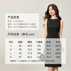 尚都比拉【立裁分割】气质通勤一字领修身无袖背心小黑裙连衣裙