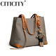 CITICITY Bag Women's Bag Light Luxury Brand High-end Tote Bag 2025 New Fashion Large Capacity Shoulder Bag Birthday Gift Khaki Brown