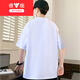 Yalu Kurzärärmelte Herren Sommer Lose Modemarke Briefe Gedruckt runde Nacken-Top-Kleider halbärmelte T-Shirt American Casual Herren T-Shirt 693 Cyan 3xl ca.