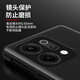 Shell Front Line Opporeno14 Mobiltelefon Hülle Reno14pro Flip Cover All-Inclusive 5G Männer und Frauen Neue Festkörperspiegel-Leder-Hülle Wese-Resistant Protective Case Fenster intelligenter Schlaf [schwarz] Smart Sleep Flip Cover Oppo Reno14 Pro