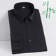 Levitra men's bamboo fiber stretch shirt men's slim fit solid color workwear business casual anti-wrinkle-free shirt T867 38