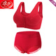 Langsha (Langsha) Old Man Vest Set Old Man BH Complete Bra Mama Front Knicken Unterwäsche Baumwolle Front Knicken praktische Unterwäsche 698# Purple Set 4XL 38/85