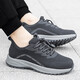 
Summer shoes for men and women casual walking shoes comfortable mesh middle-aged and elderly parents shoes anti-slip soft sole sports shoes C3899 dark gray 41
