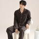 Summer Thin Men's Pajamas 2025 Новая имитация хлопкового хлопка с длинными рукавами весенняя и осенняя домашняя одежда для открытия 928 серо-голубых [длинные рукава + брюки] XL [рекомендуется 120-140Jin [Jin равняется 0,5 кг]]]]]
