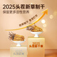 Ayishe Wild Cordyceps 10 Gramm Cordyceps sinensis, Tibet Nagqu Cordyceps Gesundheitsnahrungsergänzungsmittel kostengünstige Familiennahrung