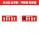 XMSJ测温贴-80纸示温片变色贴片试纸热敏温度纸感温标签. SW100-12033片/张