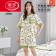 Langsha Summer Senteave Pajama Set для женщин с интегрированным домашним костюмом для домашнего костюма весна и осенью крупного размера.