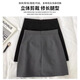 Langsha suit hip-covering skirt for women 2025 autumn new high-waist slim slim commuter high-end a-line skirt