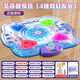 
Nebula Baby Princess Aisha Music Dance Blanket Children's Games Home Wireless Dance Machine Toys Boys and Girls Birthday Gifts
