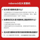 Stone (roborock) G20S Ultra [official machine] Sweeping robot integrated sweeping and mopping sweeping and mopping washing and drying machine Automatic dust collection hot water washing mopping mopping drying water replenishing water mopping G20S Ultra water tank B2-only trial