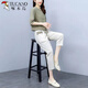 Traje de lino de algodón de algodón de algodón para mujeres 2025 Versión coreana NUEVA CASA CORTIVA Slim suelta pantalones de nueve mangas de nueve mangas jengibre [pantalones individuales] delgados 2xl