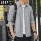 JEEP SPIRIT夏季男士长袖衬衫冰丝凉感薄款防晒透气外穿休闲百搭宽松轻熟外套 6169绿色 M 90-110斤