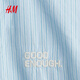 H&M children's clothing children's boys' shirt spring fold-over collar embroidery design cotton shirt 1294915 light blue/stripes 120 120/60 (4-6Y)