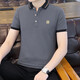 Lnoc li ning das gleiche revers polohemd für Männer lässig atmungsaktive kurzärmelige T-Shirt für reife Männer.