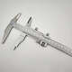 Yue Changsheng Guilin precision overall vernier caliper 0-350mm range plus ten measurement of inner diameter and outer diameter accurate measurement 0-200mm