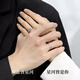 Duoshi Fanfei 999 Pure Silver Couple Ring, niche design ring for a man and a woman, high-end commemorative gift for girlfriend, free engraving, Shining Galaxy Couple Ring