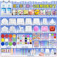 Magic Bean Shenghuo Silikon Abkleber DIY PIN LE SET VOLLSTÄNDIGE SETTE Kreatives Material Pack hausgemachter Stift Kleber Druckreduzierungspflicht für Mädchen [400 ml Kleber] 688 Set/7 Formen + Zubehör Pack