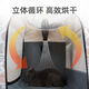 Ai style cat drying box pet bathing blow dryer dog bathing artifact household drying cage foldable cat's eye small drying box