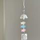 
Keychain Cute Goldfish Dream Wind Chime High-looking Girl Pericarp Bag Mobile Phone Hanging Keychain Sakura Wind Chime Pendant-1 No Specifications