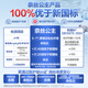 
All Cotton Times Naisi Princess Medical Grade Ultra-clean Aunt Sucking Scarf Pure Cotton Mini Scarf 3 Pack (190*30p) OCC
