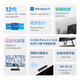 Lenovo Xiaoxin 24/Xiaoxin 27 all-in-one desktop computer, business office home stock trading online course learning desktop all-in-one computer 27 inches white (Core 12th generation i5-12450H 16G 512G SSD camera Win11) standard