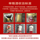 茅台（MOUTAI）飞天 酱香型白酒 43度 500ml 单瓶装【名酒鉴真】