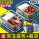 La caja de almuerzo de vidrio Binna puede ser una partición de tazón especial calentada con microondas con una caja de oficinas de oficina de oficina, caja bento caja de frescura Xinghailan 3 Partition 1050ml + Bolsa de aislamiento + Vajilla