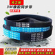 天之耐皮带齿形同步带HTD3M15003M15303M15693M15873M16773M1698 HTD1500-3M 5mm