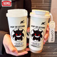
THERMOS Creative Geng Gui Thermos Cup Large Capacity Straw Water Cup Portable Double Drinking Coffee Cup New Model High-Precision for Men and Women BXAB13794 Ghost + with Lanyard Ceramic Inner Bottom