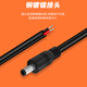 Ningcai (NINGCAI) DC power cord 0.5 square 5/9/12V DC single-head connector line NC-5525M200030 maximum 5A current dc5.5*2.5 male 0.3m
